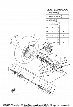 REAR WHEEL 2