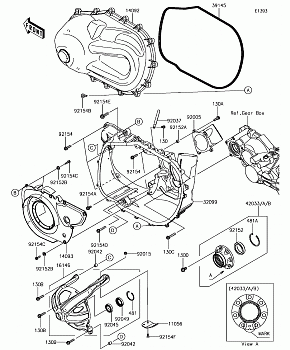 Converter Cover