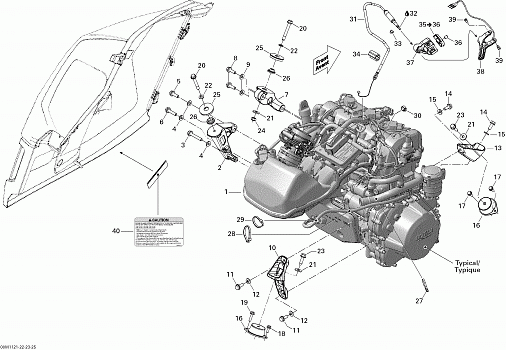 Engine X