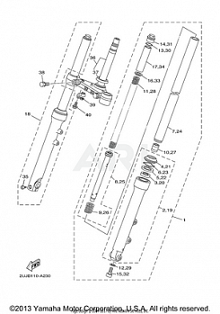 FRONT FORK