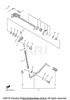 SHIFT SHAFT