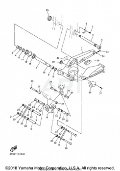 REAR ARM