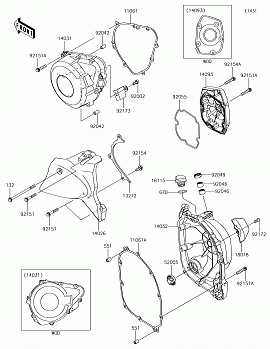 Engine Cover(s)