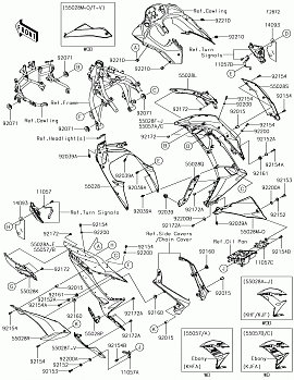 Cowling Lowers