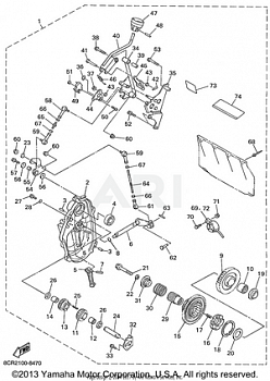 ALTERNATE REVERSE GEAR KIT