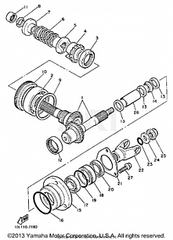 MIDDLE DRIVE GEAR