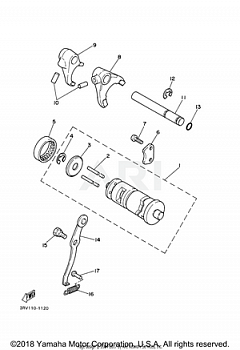 SHIFT CAM FORK