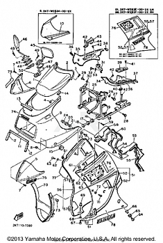 FAIRING COWLING