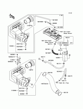 Intake Silencer