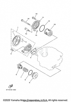 OIL PUMP