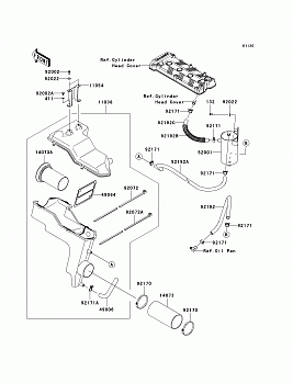 Intake Silencer