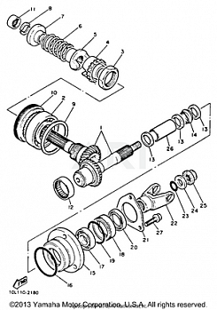 MIDDLE DRIVE GEAR