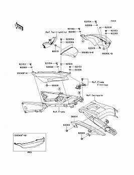 Side Covers/Chain Cover