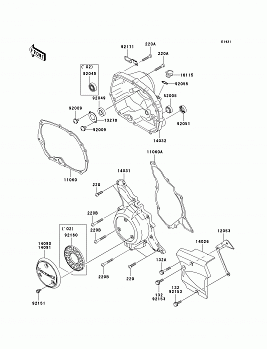 Engine Cover(s)