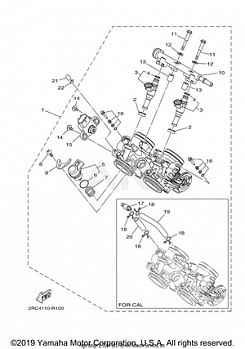 INTAKE 2