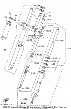 FRONT FORK