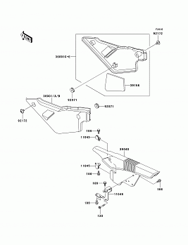 Side Covers/Chain Cover