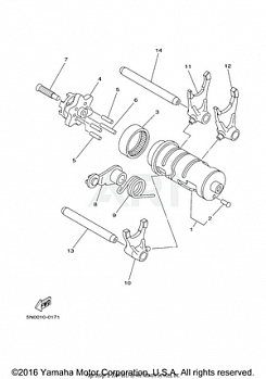 SHIFT CAM FORK