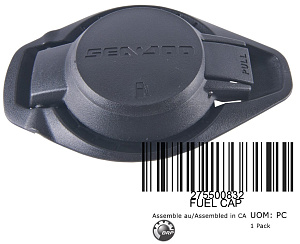 Крышка бензобака BRP 275500832