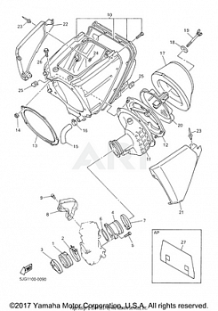 INTAKE