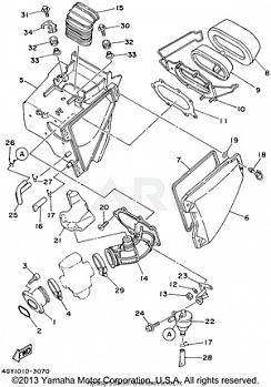 INTAKE