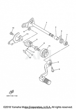 SHIFT SHAFT