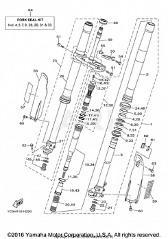 FRONT FORK