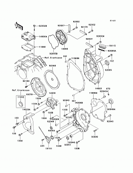 Engine Cover(s)