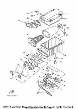 INTAKE