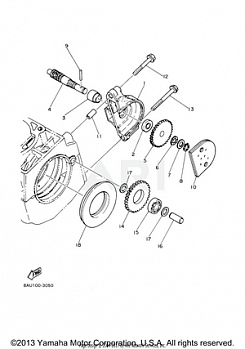 PUMP DRIVE GEAR