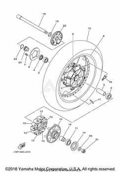 REAR WHEEL