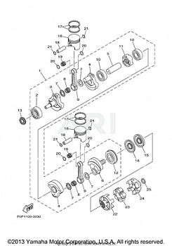 CRANKSHAFT PISTON