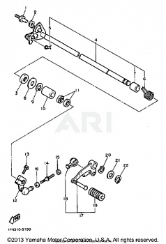 SHIFT SHAFT