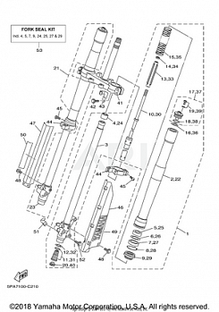 FRONT FORK