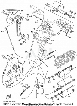 CONTROL CABLE