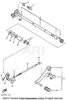 SHIFT SHAFT