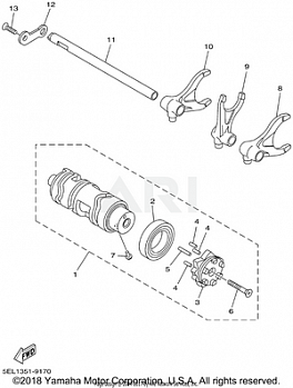 SHIFT CAM FORK