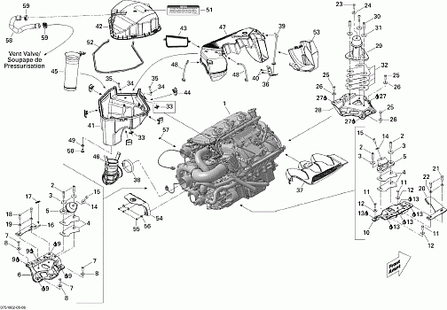 Engine And Air Intake Silencer