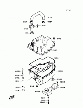 Water Muffler