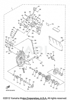 ALTERNATE REVERSE GEAR KIT