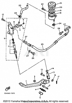 REAR MASTER CYLINDER