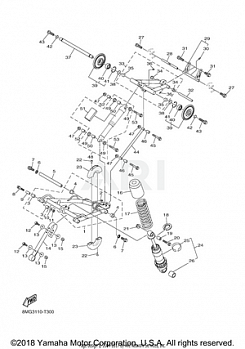 TRACK SUSPENSION 2