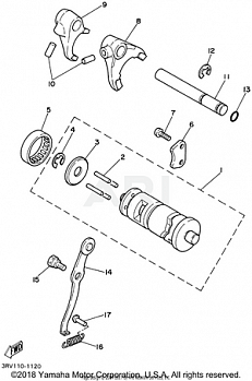 SHIFT CAM FORK