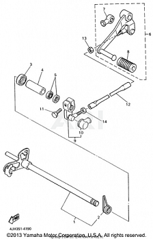 SHIFT SHAFT