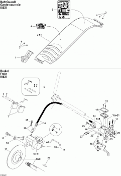 Brake (550F)