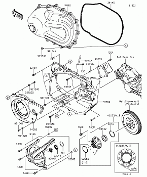 Converter Cover