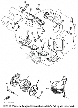 OIL PUMP