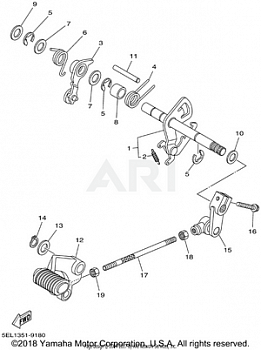 SHIFT SHAFT