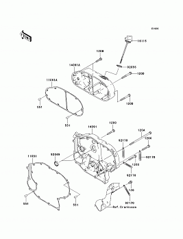 Right Engine Cover(s)