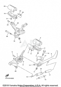 STAND & FOOTREST